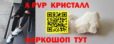 эйфоретик Бугуруслан