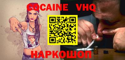 эйфоретик Бугуруслан