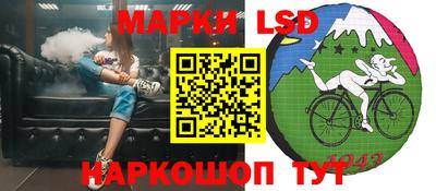 молекула духа Бузулук