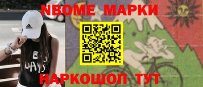 эйфоретик Бугуруслан