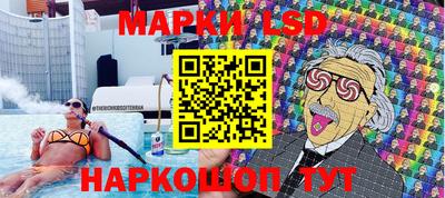 эйфоретик Бугуруслан