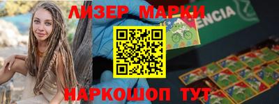 эйфоретик Бугуруслан
