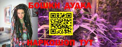 эйфоретик Бугуруслан