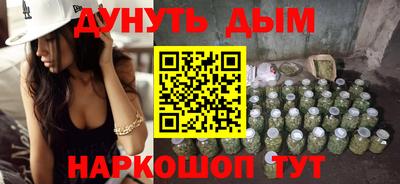 эйфоретик Бугуруслан