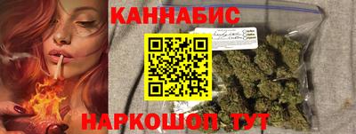 мяу мяу мука Будённовск