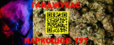 эйфоретик Бугуруслан