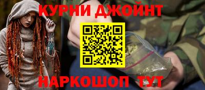 мяу мяу мука Будённовск