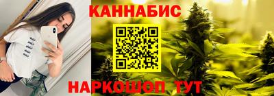 мяу мяу мука Будённовск