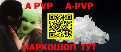 эйфоретик Бугуруслан