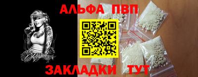 эйфоретик Бугуруслан