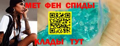 эйфоретик Бугуруслан