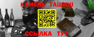 мяу мяу мука Будённовск