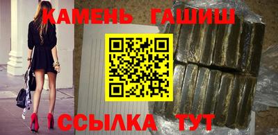 мяу мяу мука Будённовск