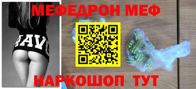 эйфоретик Бугуруслан